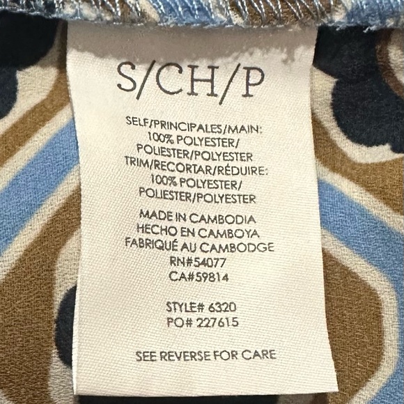 CAbi Sleeveless Geometric Top - Blue and Brown - Picture 6 of 6